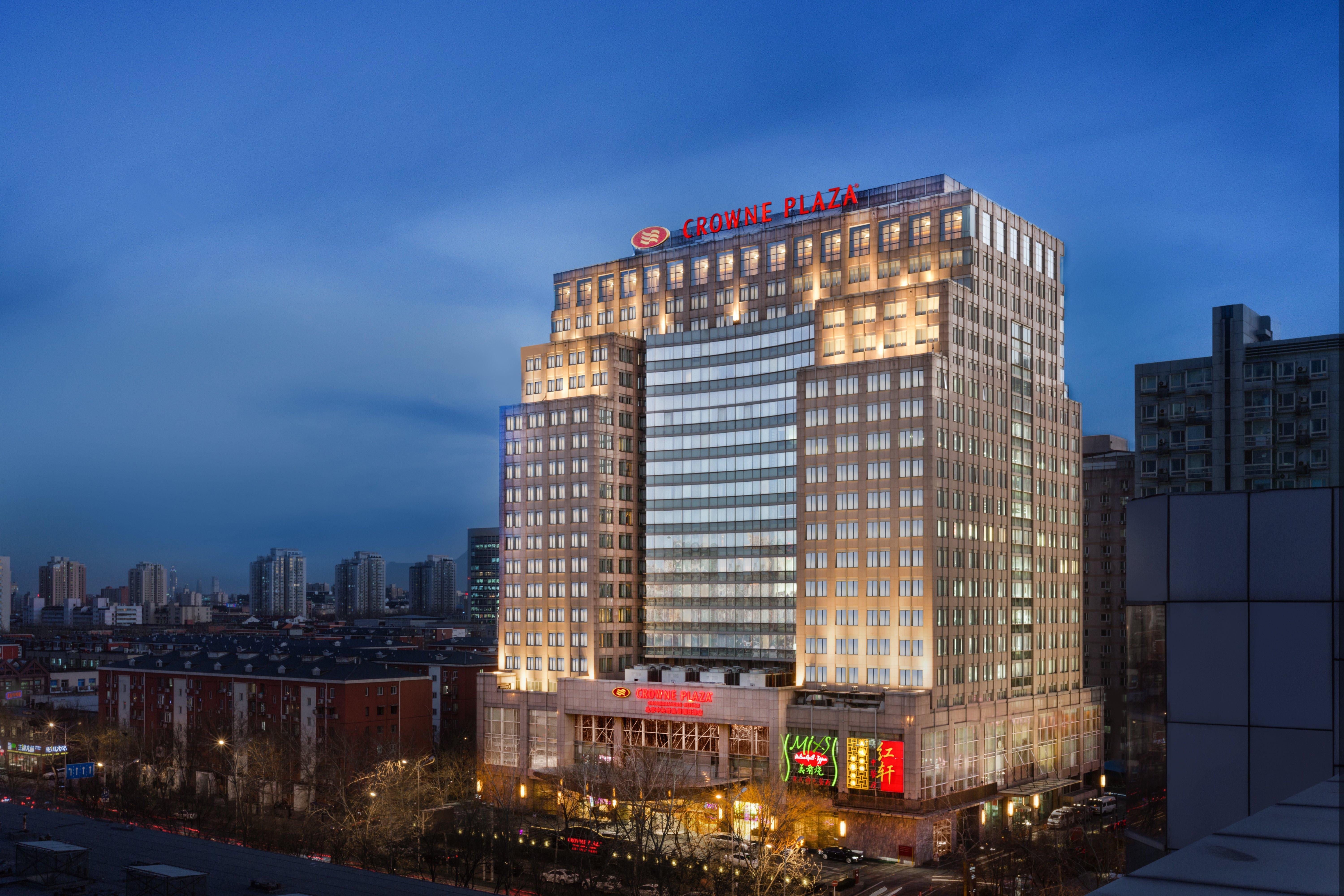 فندق Crowne Plaza Beijing Zhongguancun By Ihg المظهر الخارجي الصورة